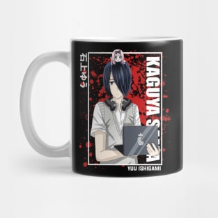 Yuu Ishigami Kaguya Sama Mug